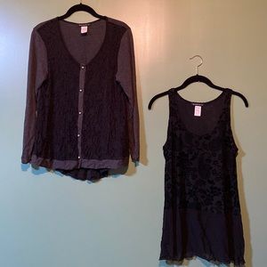 Surrealist 2-piece Tank and Cardigan set
